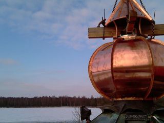 IMAG0009.JPG